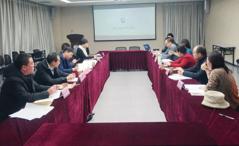 必一体育·(中国)官方网站2020年股东大会召开